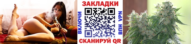 ГАШИШ Апатиты