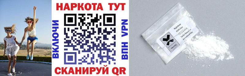 Названия наркотиков Апатиты Конопля ссылка на мегу ТОР Гашиш Героин COCAIN Галлюциногенные грибы