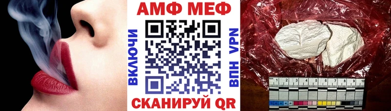 магазин  наркотиков  Апатиты  мега зеркало  АМФЕТАМИН 97% 