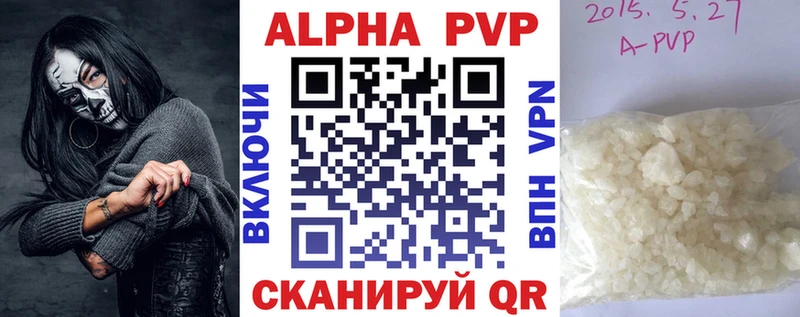hydra как войти  Апатиты  A-PVP Соль  хочу  
