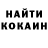 Ecstasy круглые Nadir Narmetov