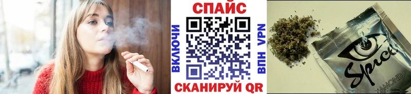 наркота  Апатиты  БУТИРАТ вода 
