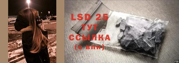 гидропоника Алексин