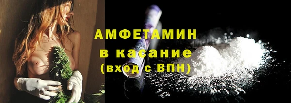 apvp Алексеевка
