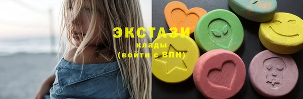 apvp Алексеевка