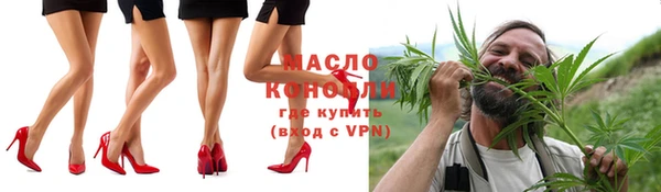гидропоника Алексин