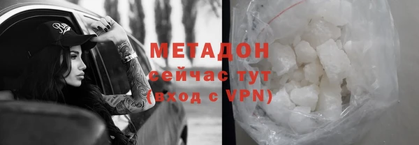 apvp Алексеевка