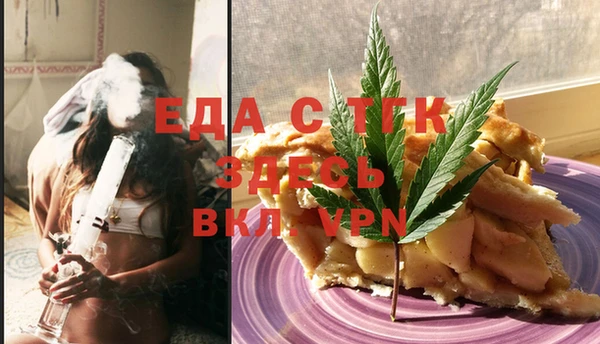 apvp Алексеевка
