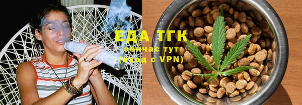 гидропоника Алексин