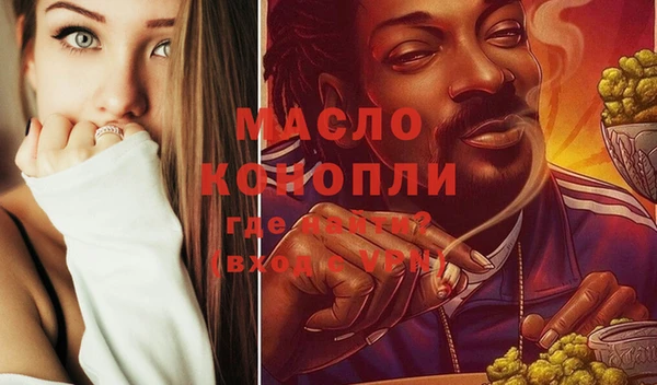 гидропоника Алексин