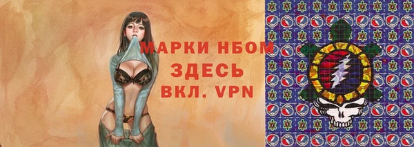 apvp Алексеевка