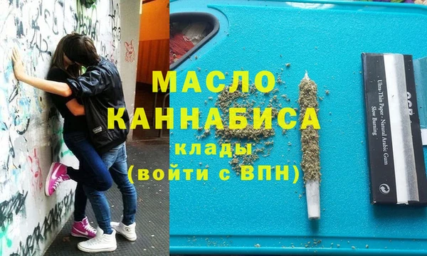 гидропоника Алексин