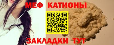 дурь Абакан