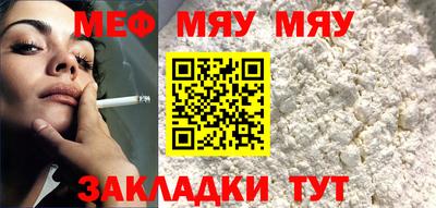 дурь Абакан