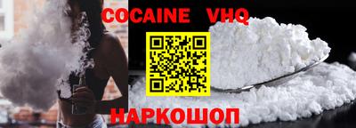 гашишное масло Азнакаево
