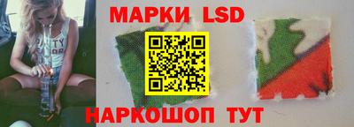 сатива Абинск