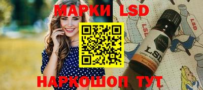 гашишное масло Азнакаево
