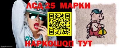 дурь Абакан