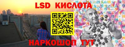 гашишное масло Азнакаево