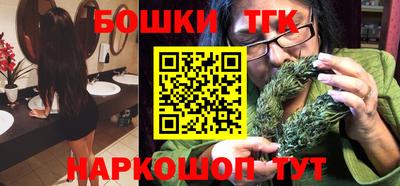сатива Абинск