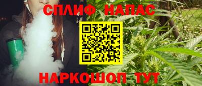 дурь Абакан