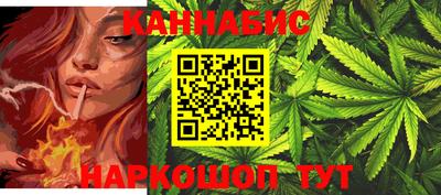 дурь Абакан