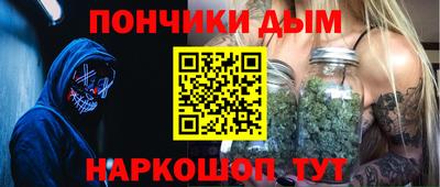 сатива Абинск