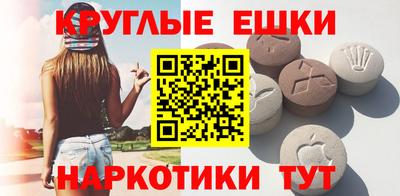 сатива Абинск