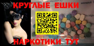 дурь Абакан