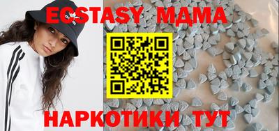 гашишное масло Азнакаево