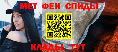 гашишное масло Азнакаево
