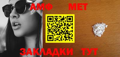 дурь Абакан