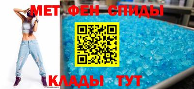 дурь Абакан