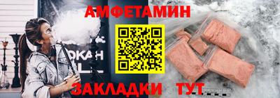 дурь Абакан