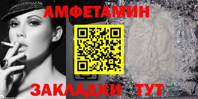 гашишное масло Азнакаево