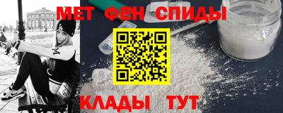 гашишное масло Азнакаево