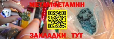 гашишное масло Азнакаево