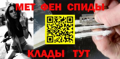 дурь Абакан