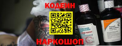 гашишное масло Азнакаево
