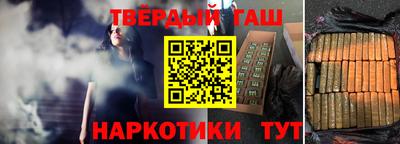 дурь Абакан