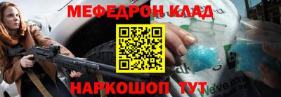 дурь Абакан