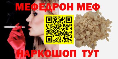 дурь Абакан