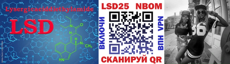 хочу   Апатиты  ЛСД экстази ecstasy 