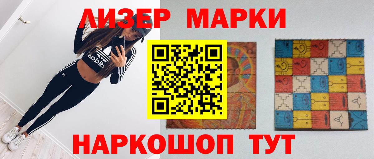 Апатиты  LSD-25 экстази ecstasy  LSD-25 экстази  Вход с VPN 