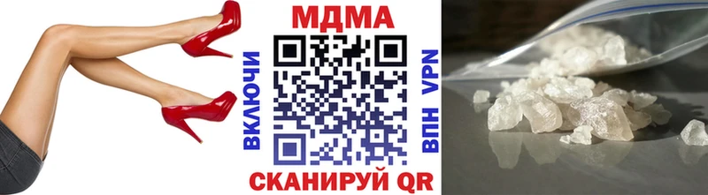 mega как зайти  Апатиты  МДМА VHQ 