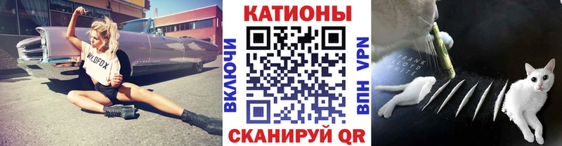 МЕФ кристаллы  Апатиты 