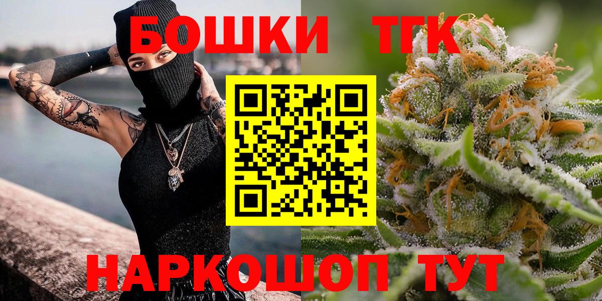 Конопля гибрид Апатиты